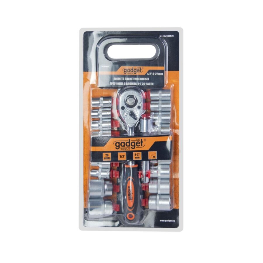 GADGET Καρυδάκια σετ 20 τεμ 1/2” με καστάνια 330579